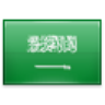 Arabia Saudita